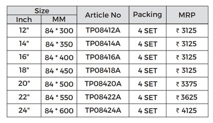 SLIM DRAWER BOX TP08412A